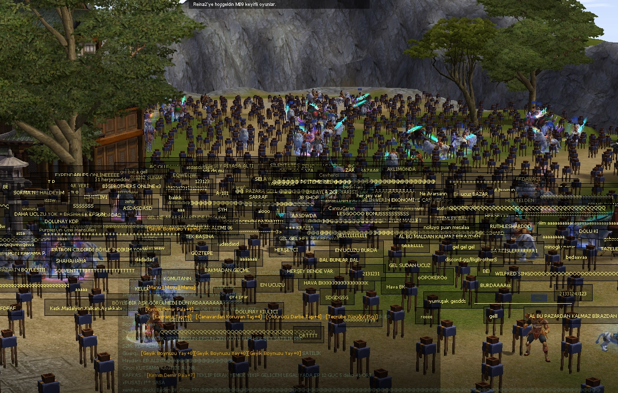 Reina2 Önceki Sezon - Oyun içi görüntü 1